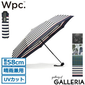 【最大41倍 土日限定】 Wpc. 傘 折りたたみ傘 メンズ レディース ダブリュピーシー 折りたたみ 晴雨兼用 大きめ 58cm 手開き 手動 雨傘 手動開閉 7本骨 UV 大人 ケース付き おしゃれ 通勤 通学 UNISEX BASIC FOLDING UX001