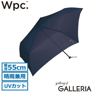 �y�ő�55�{ 10/25����z Wpc. �܂肽���ݎP �y�� �y�� �����Y ���f�B�[�X �_�u�����s�[�V�[ ���J���p UV�J�b�g ���O�� �Ռ� �蓮 �P �܂��ݎP �J�P ���P �R���p�N�g �e��55cm Wpc.classic AIR-LIGHT SLIM 