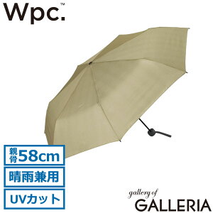 �y�ő�46�{ 10/25����z Wpc. �܂肽���ݎP �傫�� �y�� �����Y ���f�B�[�X ��v �_�u�����s�[�V�[ �P ���P �܂肽���� �܂��ݎP �J�P ���J���p �R���p�N�g UV�J�b�g �܂��� Wpc classic �x�[�V
