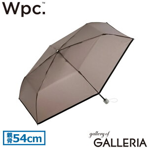 �y�ő�55�{ 10/25����z Wpc. �܂肽���ݎP �傫�� �y�� �����Y ���f�B�[�X ��v �_�u�����s�[�V�[ �P �܂肽���� �܂��ݎP �J�P �r�j�[���P �r�j�[�� �R���p�N�g �܂��� Wpc classic �v���X�e