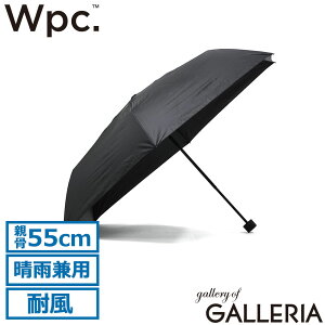 Wpc. �܂肽���ݎP �����Y ���f�B�[�X ���J���p �_�u�����s�[�V�[ �܂��ݎP �P �J�P ���P �傫�� �V���v�� �ϕ� ���� ��v �Ռ� UV�J�b�g �e��55cm go-koh �Ռ��X�[�p�[�E�B���h���W�X�^���X GO00
