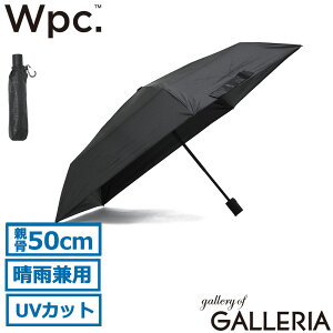 Wpc. �܂肽���ݎP �����Y ���f�B�[�X �y�� ���J���p �����J�� �_�u�����s�[�V�[ �܂��ݎP �P �J�P ���P ���S�Ռ� �Ռ���100% UV�J�b�g100% ���� �e��50cm go-koh �Ռ��R���p�N�g go005-900-102