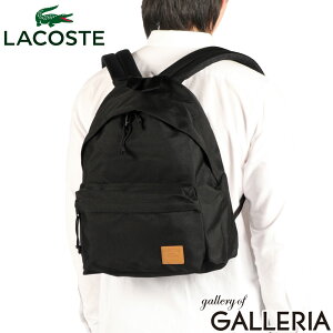 ラコステ(LACOSTE) リュック・バックパック | 通販・人気ランキング 