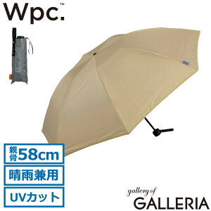Wpc. �܂肽���ݎP ���J���p ���P UV�J�b�g �����Y ���f�B�[�X �_�u�����s�[�V�[ �Ԃɂ����� UPF50+ ���S�Ռ� �ՔM �J�P �蓮�J�� �}�O�l�b�g 58cm PARASOL �Ռ��}�O�t�B�b�g �~�j 801-14596-102