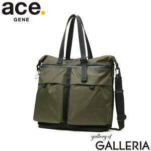 �y�ő�57�{ 5/15����z �m�x���e�B�t �y���K�i5�N�ۏ؁z �G�[�X�W�[�� �r�W�l�X�o�b�O �����Y �u�����h ������� ace.GENE PC 14inch �r�W�l�X�g�[�g �΂߂��� �V�����_�[ �g�[�g A4 20L 2WAY ���O�}�X
