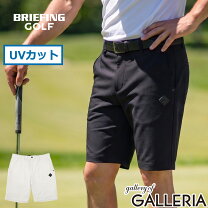 楽天市場】ブリーフィング ゴルフ短パンの通販
