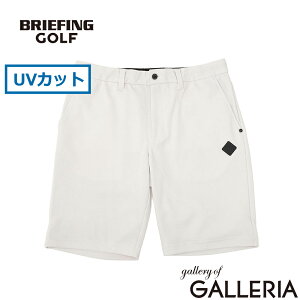 ブリーフィング ゴルフ ハーフパンツ」の人気商品一覧・価格比較 