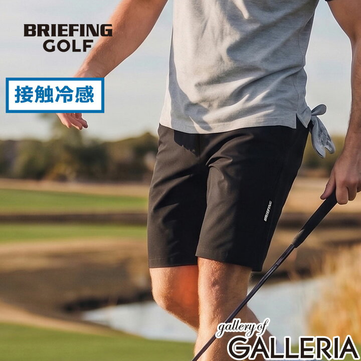 楽天市場】【最大66倍 6/25限定】 ノベルティ付 【日本正規品 