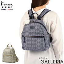 楽天市場】グレー（ブランドカナナプロジェクト）（バックパック 
