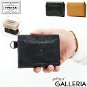 ポーター デューク ウォレット 149-03130 PORTER DUKE WALLET 吉田カバン 三つ折り財布 財布 三つ折り メンズ レディース 革 本革 牛革 レザー ブライドルレザー コンパクト ブランド 小銭入れ ミニ財布 日本製