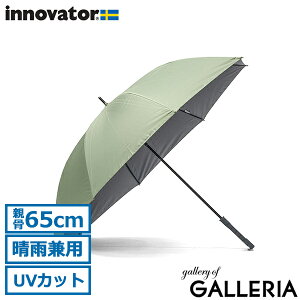 �y�ő�42�{ 5/25����z �C�m�x�[�^�[ ���P �����Y ���f�B�[�X 65cm 65 innovator ������� �V���v�� ��v �J�P �J ���P ���J���p �u�����h �傫�� �傫���T�C�Y �P �W�����v �W�����v�P ���� �����^