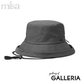 【最大28倍 土日限定】ミルサ ハット 帽子 レディース ストラップ milsa UVカット UV 紐付き 綿 コットン ブランド あご紐 遮光 1級遮光 撥水 日除け帽子 吸汗速乾 洗濯可 洗濯機で洗える 花粉対策 遮光カサブランカ 261-061215