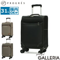 楽天市場】progress キャリー（バッグ・小物・ブランド雑貨）の通販