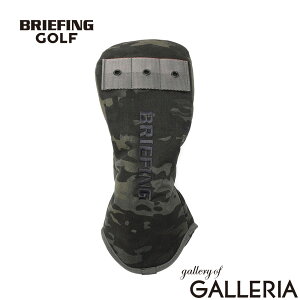 �m�x���e�B�t �y���{���K�i�z �u���[�t�B���O �S���t �w�b�h�J�o�[ �h���C�o�[ BRIEFING GOLF �J�o�[ ���������� �u�����h ���ʕ� �N���u�J�o�[ ���� �h���C�o�[�J�o�[ ������� DRIVER COVER PRO CAMO