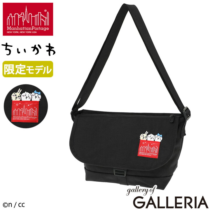 楽天市場】【最大51倍 5/25限定】 ノベルティ付 【日本正規品 