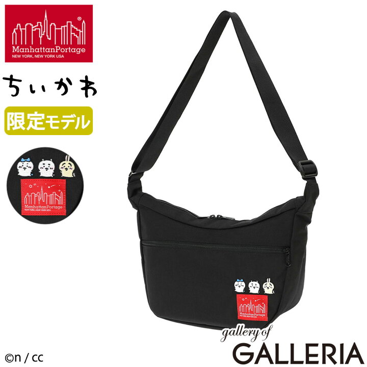 楽天市場】【最大68倍 6/10限定】 ノベルティ付 【日本正規品 Manhattan Portage ちいかわ 限定モデル ショルダーバッグ