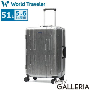 �y�ő�55�{ �y������z �m�x���e�B�t ���[���h�g���x���[ �X�[�c�P�[�X M�T�C�Y World Traveler ACE �X�g�b�p�[�t�� �n�[�h �t���[���^�C�v ������� ���s �o�� 51L 5�� 6�� �É� �|���J�[�{�l�[�g TS