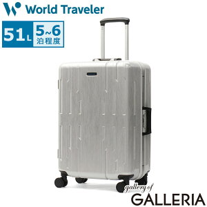 �y�ő�61�{ 6/5����z �m�x���e�B�t ���[���h�g���x���[ �X�[�c�P�[�X M�T�C�Y World Traveler ACE �X�g�b�p�[�t�� �n�[�h �t���[���^�C�v ������� ���s �o�� 51L 5�� 6�� �É� �|���J�[�{�l�[�g TSA