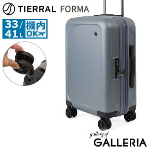 �y�ő�53�{ 6/21����z �m�x���e�B�t �y���K�i1�N�ۏ؁z �e�B�G���� �X�[�c�P�[�X S�T�C�Y �@���������� TIERRAL �L�����[�o�b�O �L�����[�P�[�X �y�� �y�� �����Y ���f�B�[�X ������� �g�� ��