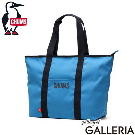 【最大59倍 9/10限定】【日本正規品】 チャムス トートバッグ メンズ レディース 大きめ CHUMS バッグ ブランド 軽量 軽い カジュアル 肩掛け ファスナー付き アウトドア ジム 旅行 大きい 25L B4 A4 リサイクルチャムスデイリートート CH60-3845 sscp10