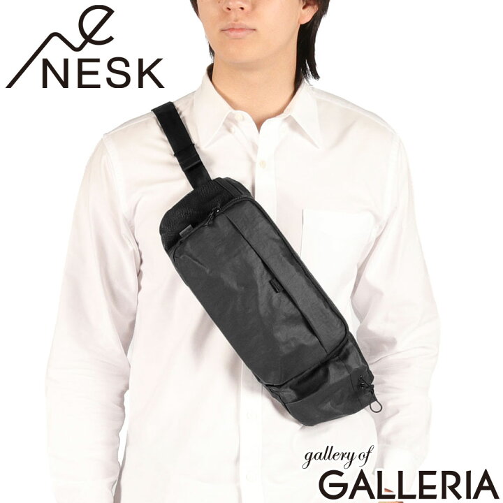 楽天市場】【最大57倍 3連休限定】 ノベルティ付 【正規取扱店】 NESK 