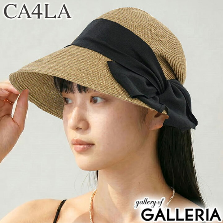 楽天市場】CA4LA ハット 帽子 レディース 麦わら帽子 大きめ 日焼け 