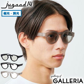 【最大59倍 9/10限定】【正規品30日保証】 ジュガードフォーティーン サングラス メンズ レディース 調光 偏光調光 jugaad14 ブランド UVカット 日本製 おしゃれ ボストン 紫外線カット 運転 スポーツ アイウェア 鯖江 HARBOR GRIP MATT 126500019