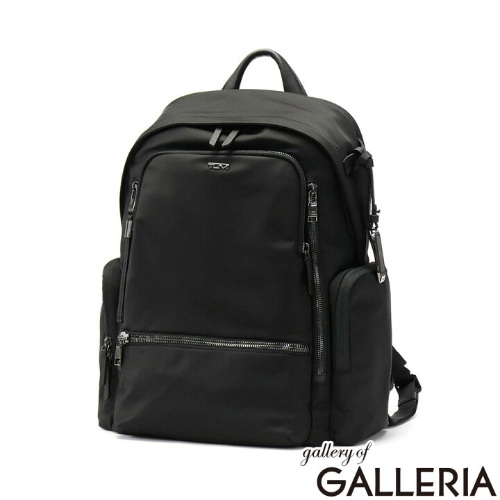 ✨激レア✨TUMI VOYAGEUR リュック 2層式 A4対応 ネイビー TUMI 