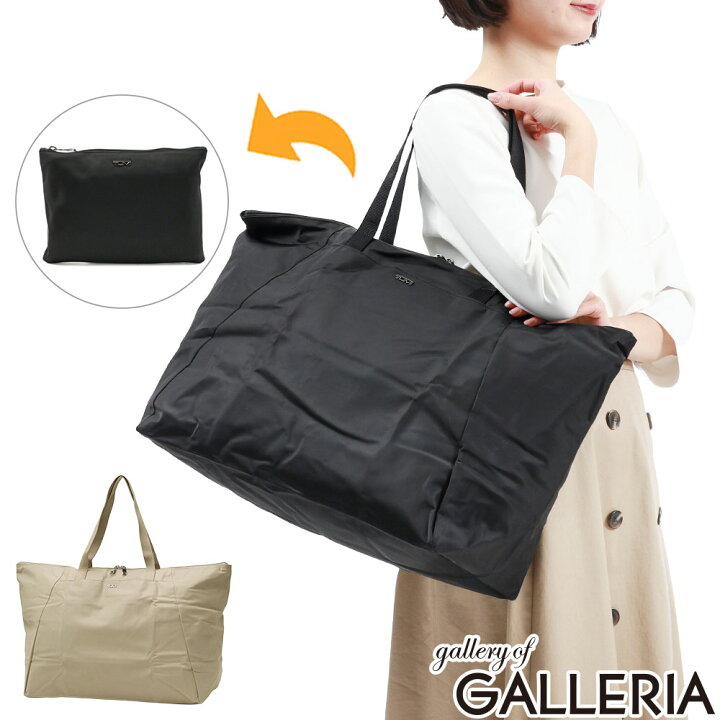 楽天市場】【最大58倍 6/20限定】【正規品2年保証】 トゥミ トート 