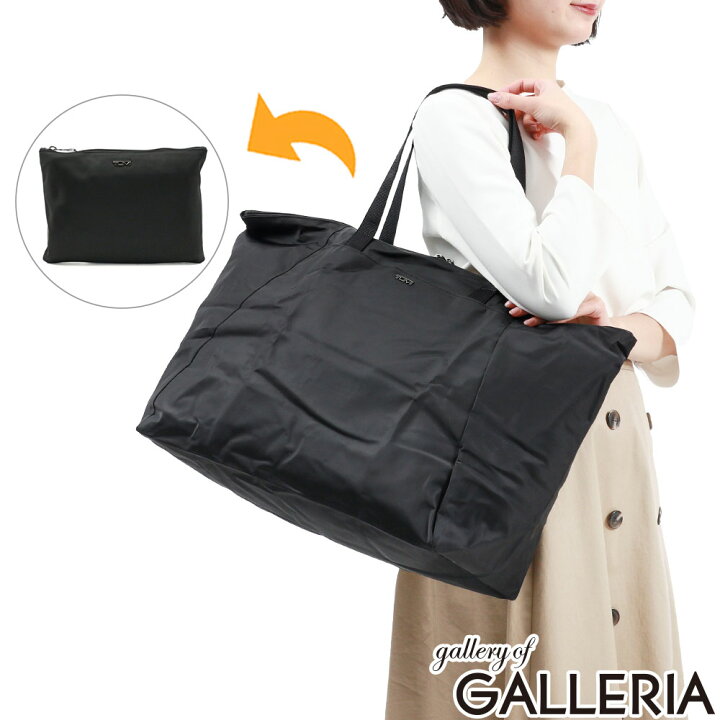 楽天市場】【最大58倍 6/20限定】【正規品2年保証】 トゥミ トート 