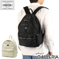 ポーター マイル リュック 754-15112 吉田カバン PORTER MILE DAYPACK デイパック バッグ メンズ レディ…