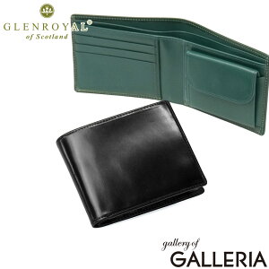 �y�ő�57�{ 7/25����z �m�x���e�B�t �y���K�i3�J���ۏ؁z �O�������C���� ��܂���z �����Y ���f�B�[�X �u�����h �{�v GLENROYAL ���{�� ��l ���K���ꂠ�� ���z ������ �v �n�v �R�[�h�o�� 