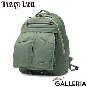 �y�ő�55�{ 10/25����z �n�[���F�X�g���[�x�� �����b�N �����Y ���f�B�[�X ��e�� HARVEST LABEL �o�b�O �o�b�N�p�b�N ������� �J�W���A�� 20L A4 B4 �h�� ���� PC���[ �A�� �~���^���[ ���{�� URBAN CA