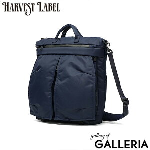 �y�ő�55�{ 10/25����z �n�[���F�X�g���[�x�� �w�����b�g�o�b�O �����Y ���f�B�[�X �h�� ���� HARVEST LABEL �o�b�O ������� �J�W���A�� �g�[�g �V�����_�[ 16.5L A4 B4 PC 16�C���` ���{�� URBAN CARGO Ur