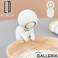【正規品1年保証】 ライフオンプロダクツ ファン 扇風機 Life on Products ミニファン かわいい 充電式 …