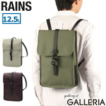 楽天市場】rains backpack mini（バッグ｜バッグ・小物・ブランド雑貨 