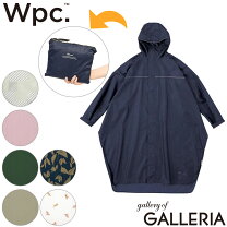 楽天市場】UGG（レインウェア｜レディースファッション）の通販