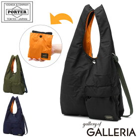 ポーター バガー トートバッグ 865-15216 PORTER 吉田カバン BAGGER CVS BAG メンズ レディース おしゃれ ブランド カジュアル 旅行 ナイロン 軽量 軽い ショルダーバッグ 斜めがけバッグ 斜めがけ エコバッグ B5 日本製