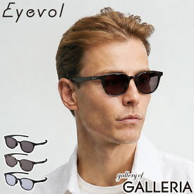アイヴォル サングラス メンズ レディース 男性 女性 Eyevol UVカット UV ブランド 運転用 UV99.9%カット ウェリントン ドライブ おしゃれ 紫外線 紫外線カット 旅行 プレゼント 日本製 MILBURN (54)