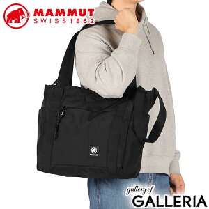 �}���[�g �g�[�g�o�b�O �����Y ���f�C�[�X �傫�� ��e�� A4 �t�@�X�i�[�t�� MAMMUT �o�b�O �G�N�Z���� �J�W���A�� �A�E�g�h�A �u�����h �y�� �V�����_�[ 2WAY B4 21L ���� Xeron 2 Tote Bag JE Large 105275