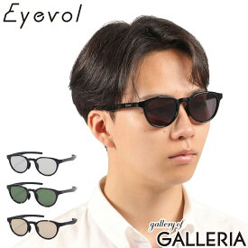 アイヴォル サングラス メンズ レディース スポーツ Eyevol ゴルフ アイボル ランニング ドライブ 運転 ブランド UV UVカット 紫外線 紫外線カット おしゃれ ボストン UV99.9%カット 日本製 シンプル ABELL(49)