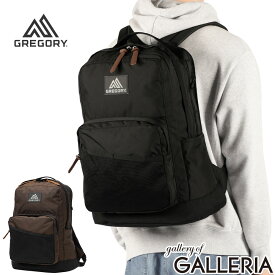 【最大49倍 17日10時迄】【日本正規品】 グレゴリー リュック メンズ レディース デイパック 大容量 GREGORY ブランド カジュアル バックパック リュックサック 軽量 軽い 通学 通勤 A4 B4 30L おしゃれ クラシック キャンパスデイL