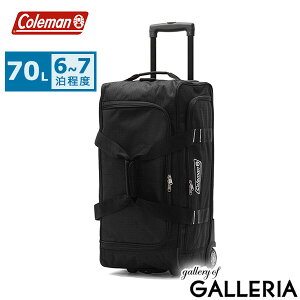 �y�ő�44�{ 10/10����z �m�x���e�B�t �y���X����F�z�y���F�̔��X�z �R�[���}�� �{�X�g���L�����[ 3WAY Coleman �{�X�g�� �L�����[ 70L 7�� ���� 1�T�� ���s 3WAY�{�X�g�� �V�����_�[ �莝�� ���� ��
