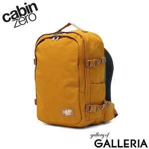�y�ő�34�{ 10/30����z �m�x���e�B�t �y���K�i10�N�ۏ؁z �L���r���[�� �����b�N �����Y ���f�B�[�X �ʋ� ��e�� ��w�� CABINZERO �N���V�b�N �u�����h �o�b�N�p�b�N �@���������� A4 B4 �f�C�p�b