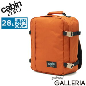 �y�ő�34�{ 10/30����z �m�x���e�B�t �y���K�i10�N�ۏ؁z �L���r���[�� �����b�N �����Y ���f�B�[�X �ʋ� ��e�� ��w�� CABINZERO 28L �N���V�b�N �u�����h �o�b�N�p�b�N �@���������� A4 �f�C�p