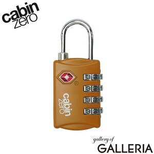 �y�ő�34�{ 10/30����z�y���[���ցz�y���K�i2�N�ۏ؁z �L���r���[�� TSA���b�N �� �싞�� CABINZERO �o�b�N�p�b�N 4�� ���s�p �_�C���������b�N �_�C������ TSA ���b�N �t�b�N�^ ���� �C�O ���s ��