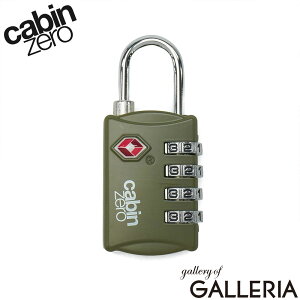 �y�ő�34�{ 10/30����z�y���[���ցz�y���K�i2�N�ۏ؁z �L���r���[�� TSA���b�N �� �싞�� CABINZERO �o�b�N�p�b�N 4�� ���s�p �_�C���������b�N �_�C������ TSA ���b�N �t�b�N�^ ���� �C�O ���s ��