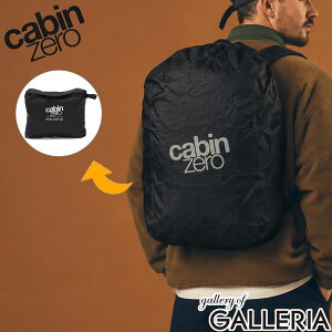 �y�ő�34�{ 10/30����z �m�x���e�B�t �y���K�i10�N�ۏ؁z �L���r���[�� ���C���J�o�[ �����b�N �o�b�O �o�b�O�J�o�[ CABINZERO �����b�N�p �傫�� �h�� �p�b�J�u�� �R���p�N�g �A�E�g�h�A �y�� 