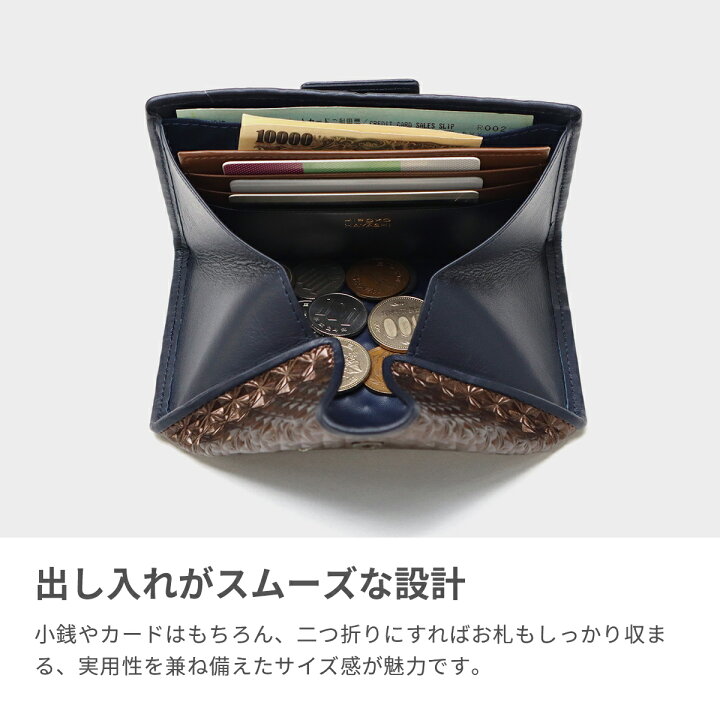 楽天市場】【最大68倍 6/10限定】 ヒロコ ハヤシ 財布 レディース 