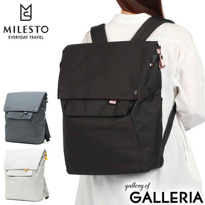 楽天市場】ミレスト リュック レディース 大容量 メンズ MILESTO 通勤 
